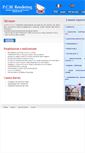 Mobile Screenshot of pcmrendering.com